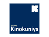Kinokuniya Promo Code
